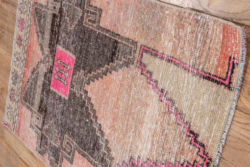 Vintage Oushak Area Rug (2' x 3')